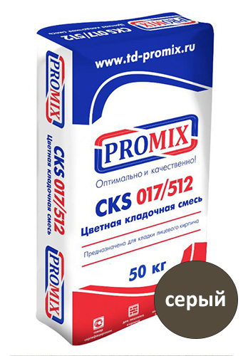 Цветная кладочная смесь PROMIX CKS 017, серая, 50 кг мешок
